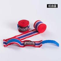 BN boxing bandage adult elastic bandage mens and womens sandbag hand guard childrens pure cotton fighting hand wrap