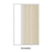 Yuxiao bathroom door dry and wet separation waterproof and mildew-proof door bathroom partition folding sliding door bath partition bath
