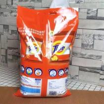 Laundry powder QXL 10 catties practical and affordable 5kg machine washable special fragrance for everyone long-lasting strong and powerful to remove bag stains