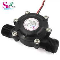 Water flow generator high power water flow generator micro hydroelectric generator 4-point pipe interface DC5V