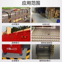 Marking artifact road surface parking space reversing into the warehouse ground line factory warehouse workshop marking line drawing tape