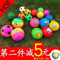 Children babies swimming playing water polo beach leather ball football basketball watermelon ball rubber ball water inflatable toy