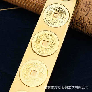 Brass five emperors ruler and six emperors ruler ornaments home office bat six emperors money ruler pendant feng shui supplies factory.