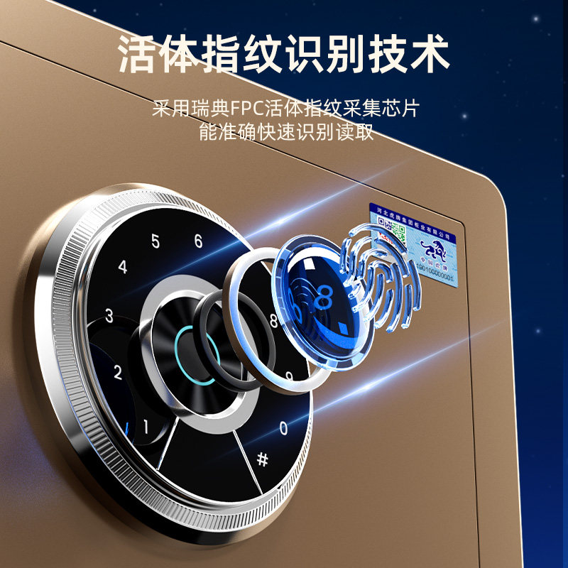 Tiger Safe Bedside Table Integrated Cabinet Home with Safe Smart Bedside Table Hidden Fingerprint