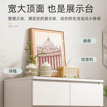 奶油风斗柜白色卧室收纳柜简约现代家用储物置物五斗橱靠墙抽屉聚