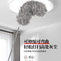 New style duster extended household equipment bed bottom dust sweeper artifact brush long handle brush dust removal gap static electricity cleaning