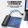 M.2 Nvme Solid-State Mobile Hard Drive Box External Box Aluminum Alloy Cooling Usb3.2Gen2 Dual Protocol 10Gbps