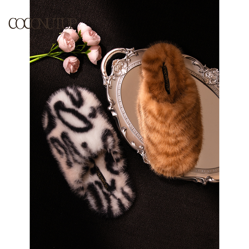 Coconut Retro Leopard Print Plush Cotton Slippers for Women, High-End 2026 Autumn and Winter Animal Print Warm Non-Slip Furry Cotton Slippers