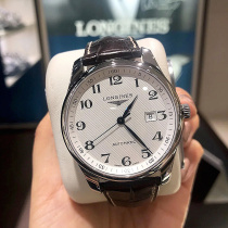 Overseas clearance brand duty-free direct purchase Swiss watches limited time discount 1