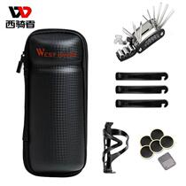 New bicycle bag tool can repair tool set water bottle cage bag tire patch screw wrench cycling equipment