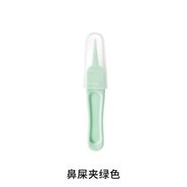 Baby nasal suction device for infants and toddlers babys booger cleaner childrens suction device for absorbing nasal congestion push-type pump type
