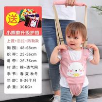 New baby toddler belt summer anti-strangle baby learning to walk waist protector childrens anti-fall artifact baby traction rope