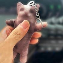 Ahjia Banana Cat Voice Rag Doll Squeaky Pendant Crying Cat Doll Bag Doll Keychain Doll Popular Style