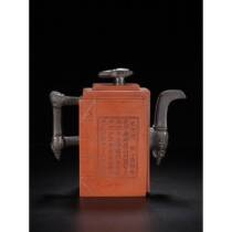 Authentic original Wankuang base name Chaoqing imitation hand made by Lingxing Gongzi Sun Tzu Bing KBX method purple clay pot Kung Fu tea set 360