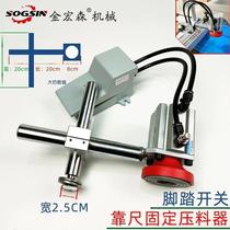 New panel saw pressing manual precision instrument cutting panel woodworking sliding table saw pressing plate single pressing plate new pressing material cutting rod