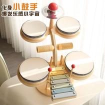 Drum childrens toys 1 to 3 years old home practice professional beginners entry-level childrens percussion instrument drumming