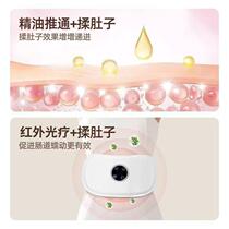 German fat machine with small shaking and big shaking rhythm to slim belly and reduce belly fat 693 fat burning lazy dumping exercise to lose weight