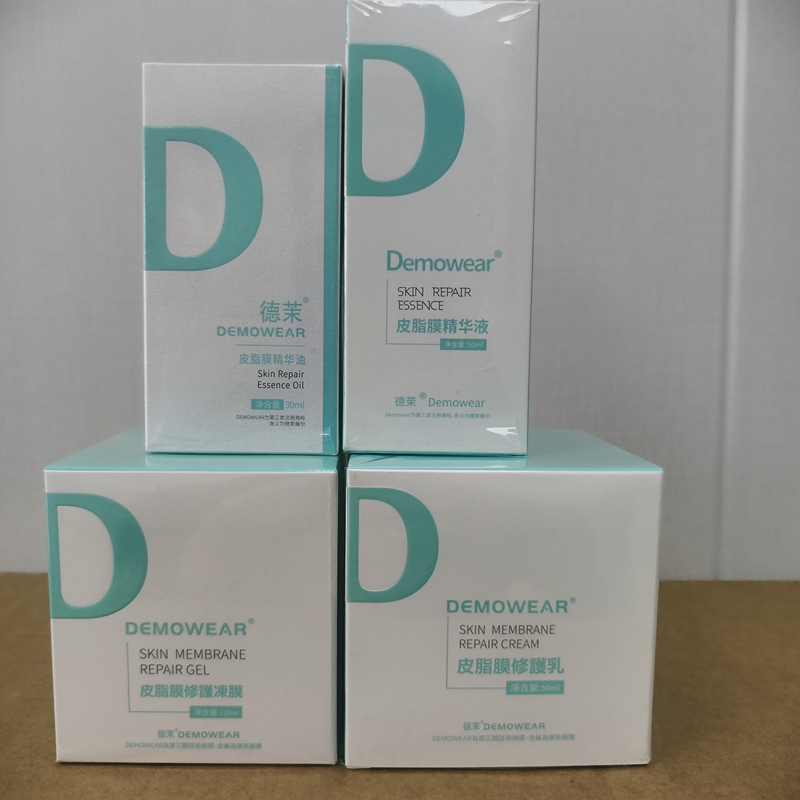 Sebum Membrane Repair Gel Mask Essence Milk Essence Oil Repair Series Sebum Membrane Repair Gel Mask Essence Milk Essence Oil Repair Series