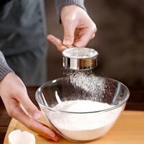 Factory direct supply stainless steel manual flour sieve dusting artifact 40 mesh round sugar powder sieve baking filter sieve