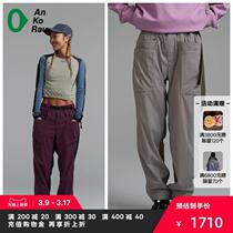 AnKoRau womens new winter outdoor woven splicing fleece straight pants A0233PA31