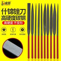 Jinxin brand assorted files set 3*140 plastic steel files 4*160 woodworking aluminum files 5*180 files
