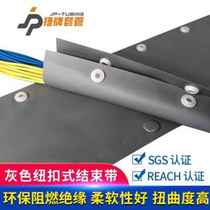 New product source factory supplies environmentally friendly flame retardant insulated PVC button end with snap casing wire wrapping cloth