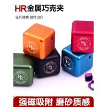 hr metal chocolate holder hr billiard chocolate powder holder chocolate powder box strong magnetic chocolate holder for billiards