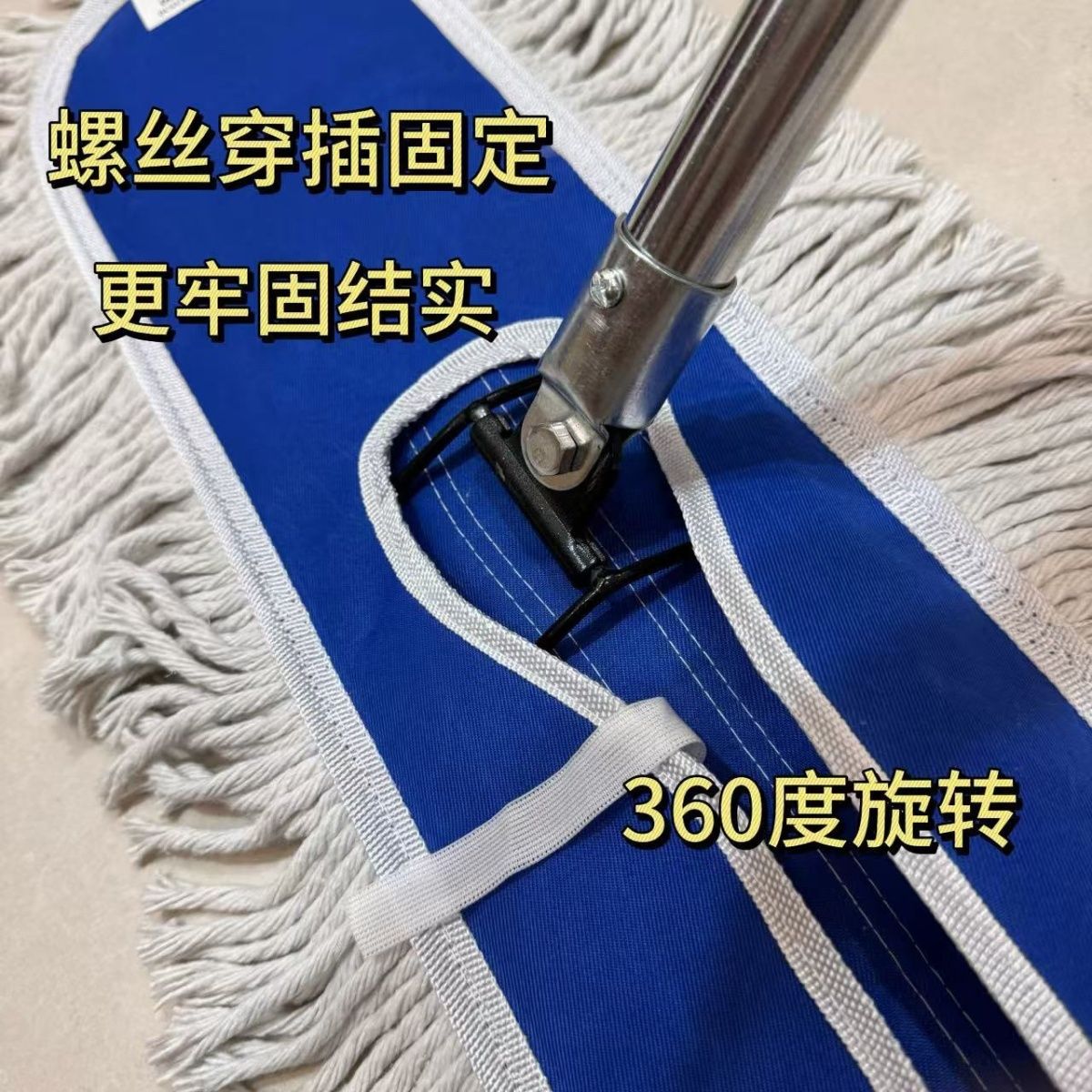 家用拖把桶大揭秘：长方形清洁桶、排拖桶、尘推清洗桶，哪个才是你的理想选择？
