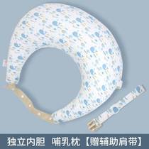 Breastfeeding pillow for side sleeping sleeping waist and head shape factory pregnancy supplies clearance leg-clip waist pillow cartoon side sleeping and feeding