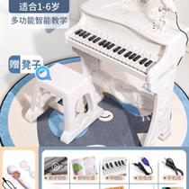 Toy four six one playable beginner two three four girl electronic child wooden childrens school puzzle