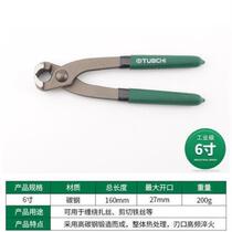 Wire tie pliers wrench supply nail breaking car woodworking buckle pliers sheep raising high heels veterinary shoe repair tools