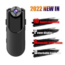 1080P Portable Digital Video Recorder Night Vision Recorder