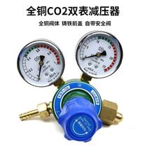 2024 hot style oxygen pressure gauge oxygen gauge pressure reducing valve household industrial oxygen cylinder pressure reducing valve pressure gauge head B