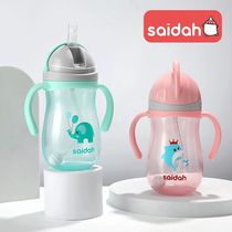 350ml V Shape Straw Sippy Cup Infant Baby Slide Lid Training