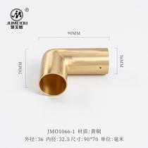 Brass elbow new Chinese armrest copper sleeve corner elbow chair foot cover bed back connection accessories hardware sheath
