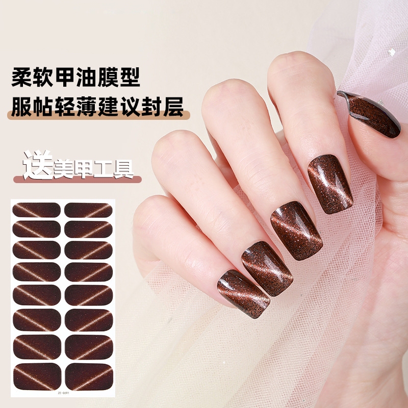 Glitter Powder Nail Stickers, Nail Polish Film, Waterproof Nail Art Stickers, 16-Finger Long-Lasting Personalized Temporary Nail Stickers