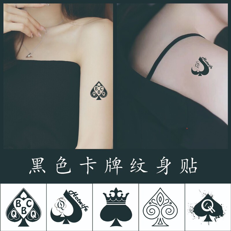 Spade Tattoo Sticker Dark Queen of Spades Waterproof Long-Lasting Personalized ins Concealer Fashion Sexy Tattoo Sticker Spade Tattoo Sticker Dark Queen of Spades Waterproof Long-Lasting Personalized ins Concealer Fashion Sexy Tattoo Sticker