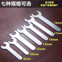 Hardened simple small wrench furniture caster ultra-thin open single head wrench mini iron external hexagonal wrench