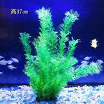The decorations in the fish tank are simulated aquatic plants aquarium landscaping fake aquatic plants soft aquatic plants plastic aquatic plants green