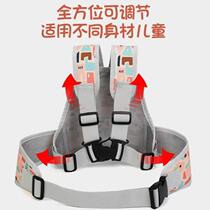 New electric safety belt for childrens motorcycles double straps baby battery car child riding harness front and rear seat belts