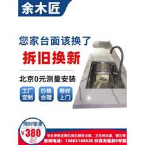 Beijing Zhongxun quartz stone countertops custom cabinets rock slab integrated kitchen cabinets one-piece household stainless steel custom replacement