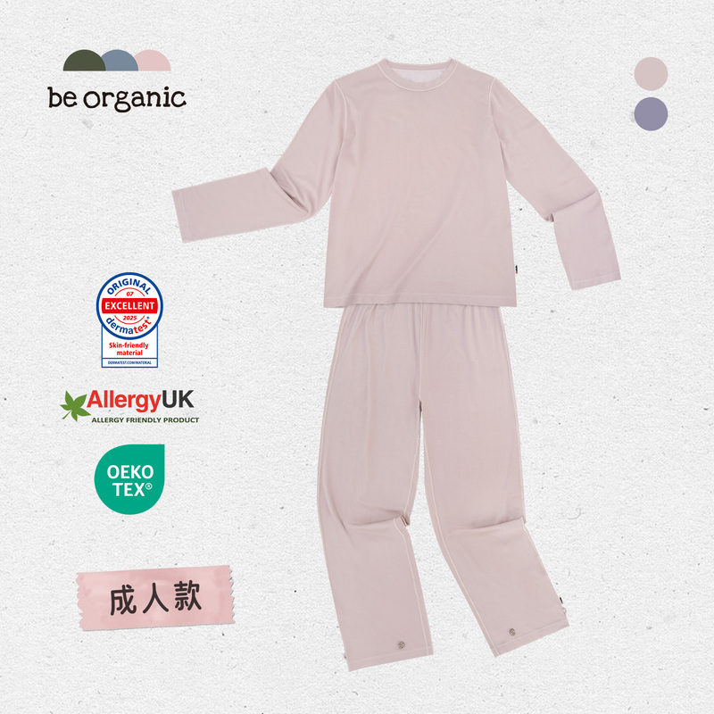 Be Organic【Eczema-Friendly Clothing for Adult Women】Home Wear Long-Sleeved Pants Set for Women, Casual and Loose New Style