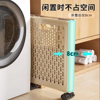 脏衣篮洗衣高颜值脏衣篓衣服家用大容量可折叠浴室卫生间收纳篮子