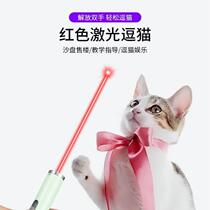 紫光验钞灯紫外线迷你手电筒检测专用笔小型便携机器荧光剂检测灯