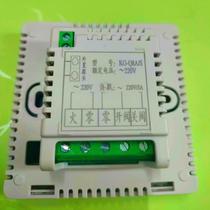 Water floor heating temperature control temperature controller water distribution valve controller manufacturer direct sales water floor heating valve temperature panel