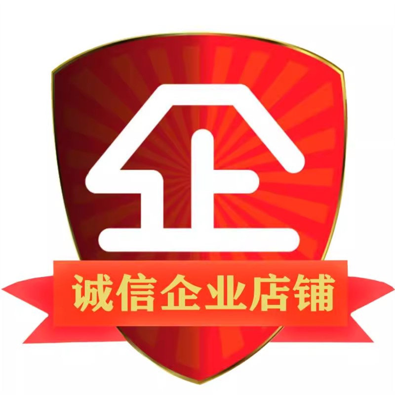 米辰精密自动化