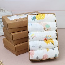10 layers of gauze diapers 5 gift boxes pure cotton diapers machine washable seersucker craft 14*40CM