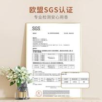 Smell it (recommended for gifting) Aromatherapy Bedroom KKV Car Volatile Fireless Fragrance Indoor Birthday Gift for Women