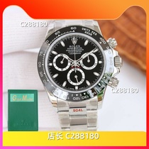 2024 new mens and womens quartz mechanical movement waterproof wristwatch watch A349