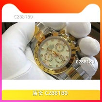 2024 new mens and womens quartz mechanical movement waterproof wristwatch watch A3184